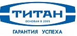 ТИТАН