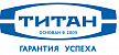 ТИТАН
